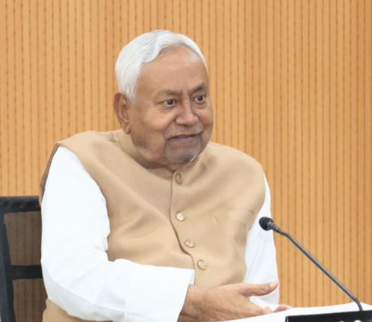 Bihar CM Nitish Kumar holds review meeting of Cabinet Secretariat, Vigilance Department