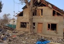 Delhi terror blast case: Residence of prime suspect Dr Umar demolished in J-K’s Pulwama