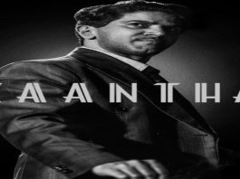 Kaantha : The Dulquer Salmaan starrer historical drama will premire soon on this platform..