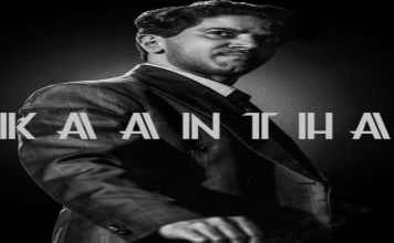 Kaantha : The Dulquer Salmaan starrer historical drama will premire soon on this platform..