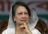 Budget Session: Both houses to hold obituary reference to former Bangladesh PM Khaleda Zia