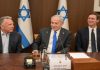 US Envoys Kushner, Witkoff meet Israeli PM Netanyahu to discuss Gaza, Iran
