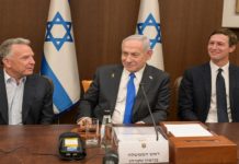 US Envoys Kushner, Witkoff meet Israeli PM Netanyahu to discuss Gaza, Iran