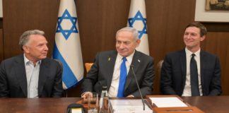 US Envoys Kushner, Witkoff meet Israeli PM Netanyahu to discuss Gaza, Iran