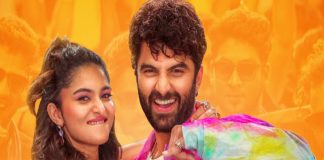 Funky : Vishwak Sen’s comedy is all set to premiere on this platform after it’s threatrical run..