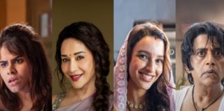 Maa Behen OTT Release: Madhuri Dixit and Triptii Dimri’s family drama will premiere soon on this platform..