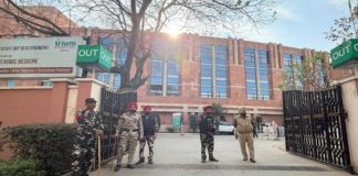 Several schools, Fortis Hospital receive bomb threat in Mohali