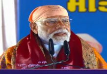 PM Modi lauds ‘Bastar Pandum’ festival in Chhattisgarh, says region now symbol of culture, confidence and development