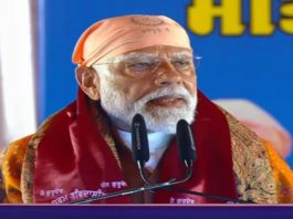 PM Modi lauds ‘Bastar Pandum’ festival in Chhattisgarh, says region now symbol of culture, confidence and development