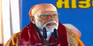 PM Modi lauds ‘Bastar Pandum’ festival in Chhattisgarh, says region now symbol of culture, confidence and development