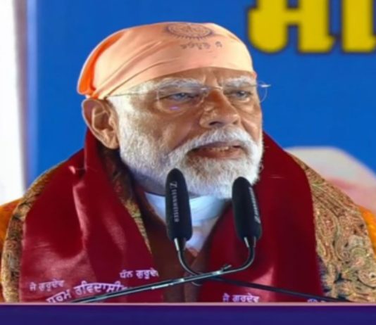 PM Modi lauds ‘Bastar Pandum’ festival in Chhattisgarh, says region now symbol of culture, confidence and development
