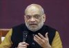 Moga set to host mega rally by Union Minister Amit Shah on March 14