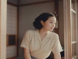 A Pale View of Hills : Suzu Hirose’s Historical drama is all set to premiere exclusively on this platform.
