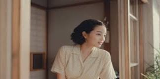 A Pale View of Hills : Suzu Hirose’s Historical drama is all set to premiere exclusively on this platform.