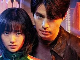 A Shop for Killers : The second season of Lee Dong-wook’s high-stakes drama will premiere soon on this platform