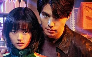 A Shop for Killers : The second season of Lee Dong-wook’s high-stakes drama will premiere soon on this platform