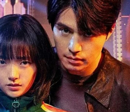A Shop for Killers : The second season of Lee Dong-wook’s high-stakes drama will premiere soon on this platform