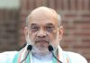 From security camps to service centres: Amit Shah to launch ‘Jan Jan Suvidha Kendra’ model in Bastar today