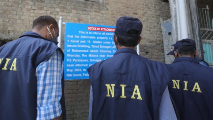 NIA-1