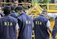 NIA conducts searches at three locations in J-K in terror conspiracy case