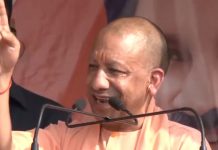 World feeling repercussions of US-Iran conflict, PM Modi safeguarding India’s interests: CM Yogi Adityanath