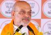 “Never let India’s head bow”: Amit Shah salutes BSF, outlines massive ‘Smart Border’ plan against infiltration