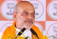 “Never let India’s head bow”: Amit Shah salutes BSF, outlines massive ‘Smart Border’ plan against infiltration