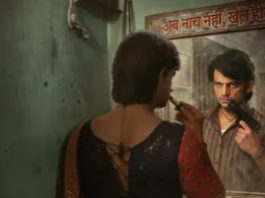Satrangi: Badle Ka Khel OTT Release: This twisted tale of revenge will be available to stream on this platform..