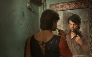 Satrangi: Badle Ka Khel OTT Release: This twisted tale of revenge will be available to stream on this platform..