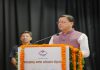 Uttarakhand committed to ‘Viksit Bharat’ goal, says CM Dhami in Almora
