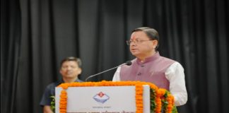 Uttarakhand committed to ‘Viksit Bharat’ goal, says CM Dhami in Almora