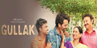 Gullak OTT : The most-anticipated 5th season of this family drama will premiere soon on THIS platform..