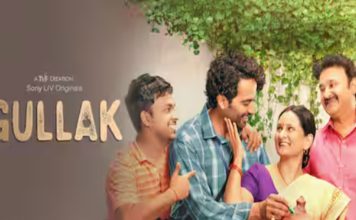 Gullak OTT : The most-anticipated 5th season of this family drama will premiere soon on THIS platform..