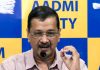 Arvind Kejriwal demands stringent action against ‘big names’ in Ayodhya Ram Mandir donation embezzlement case