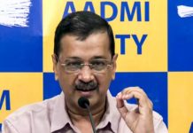 Arvind Kejriwal demands stringent action against ‘big names’ in Ayodhya Ram Mandir donation embezzlement case