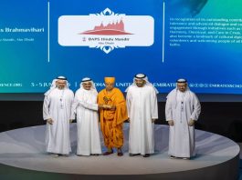 BAPS Hindu Mandir Abu Dhabi Receives Prestigious “Tolerance Award 2026”