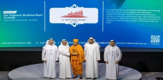 BAPS Hindu Mandir Abu Dhabi Receives Prestigious “Tolerance Award 2026”