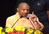 Yogi Adityanath to honour board students in Lucknow; distribute land ownership rights to Pakistan-displaced families in Bijnor