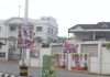 Kanakapura decked up with banners, cutouts as DK Shivakumar set to take oath as Karnataka CM at 4 PM today