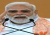Country with strong maritime strength has robust economic and strategic influence, India is preparing for this: PM Modi