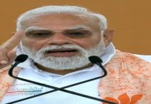 Country with strong maritime strength has robust economic and strategic influence, India is preparing for this: PM Modi