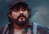 Peter OTT Release Date: Raajesh Dhruva’s suspenseful horror film will be available to premiere soon on this platform..