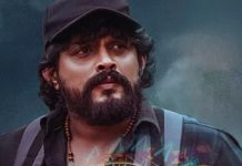 Peter OTT Release Date: Raajesh Dhruva’s suspenseful horror film will be available to premiere soon on this platform..