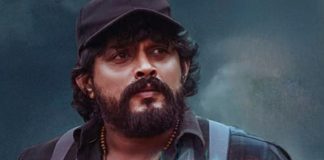 Peter OTT Release Date: Raajesh Dhruva’s suspenseful horror film will be available to premiere soon on this platform..