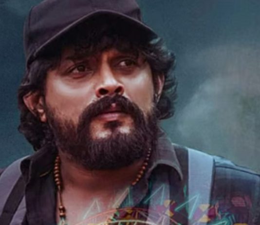 Peter OTT Release Date: Raajesh Dhruva’s suspenseful horror film will be available to premiere soon on this platform..
