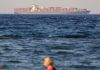 US CENTCOM disables oil tanker in Gulf of Oman over alleged blockade violation