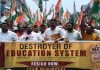 Tripura Youth Congress stages massive protest in Agartala over NEET irregularities