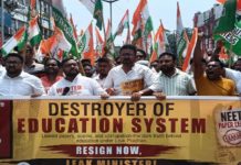 Tripura Youth Congress stages massive protest in Agartala over NEET irregularities