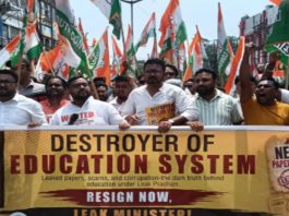 Tripura Youth Congress stages massive protest in Agartala over NEET irregularities
