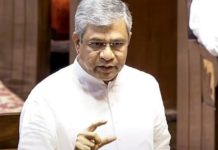India becoming major railway products manufacturer and exporter: Ashwini Vaishnaw